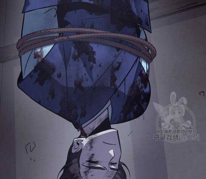 Thiên Ma Thần Quyết: Trùng Sinh