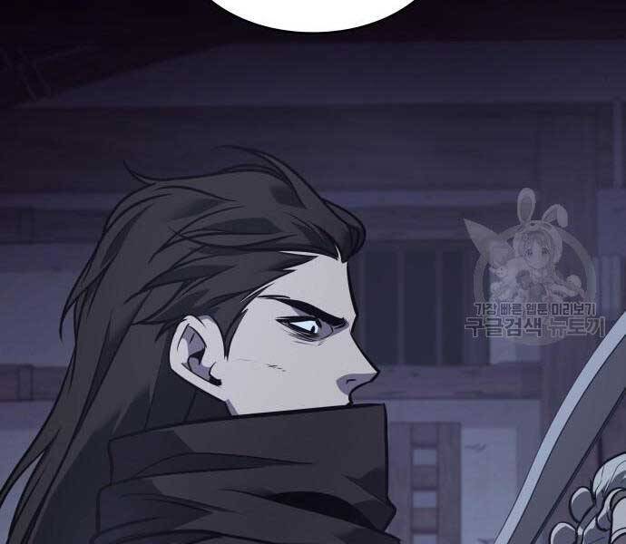 Thiên Ma Thần Quyết: Trùng Sinh