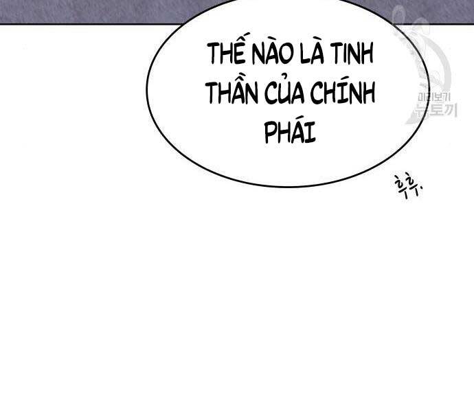 Thiên Ma Thần Quyết: Trùng Sinh