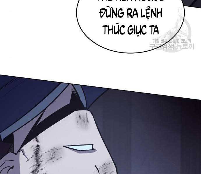 Thiên Ma Thần Quyết: Trùng Sinh