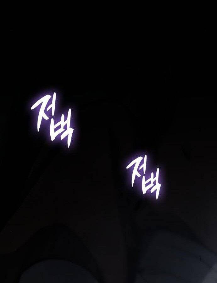 Thiên Ma Thần Quyết: Trùng Sinh