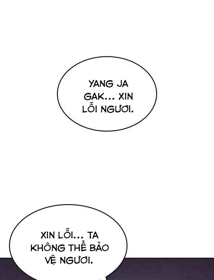 Thiên Ma Thần Quyết: Trùng Sinh