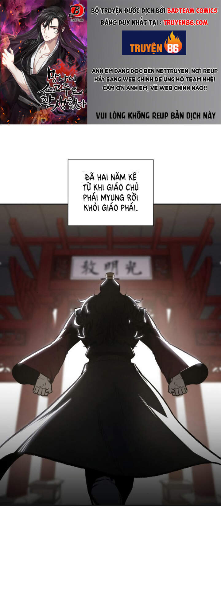Thiên Ma Thần Quyết: Trùng Sinh
