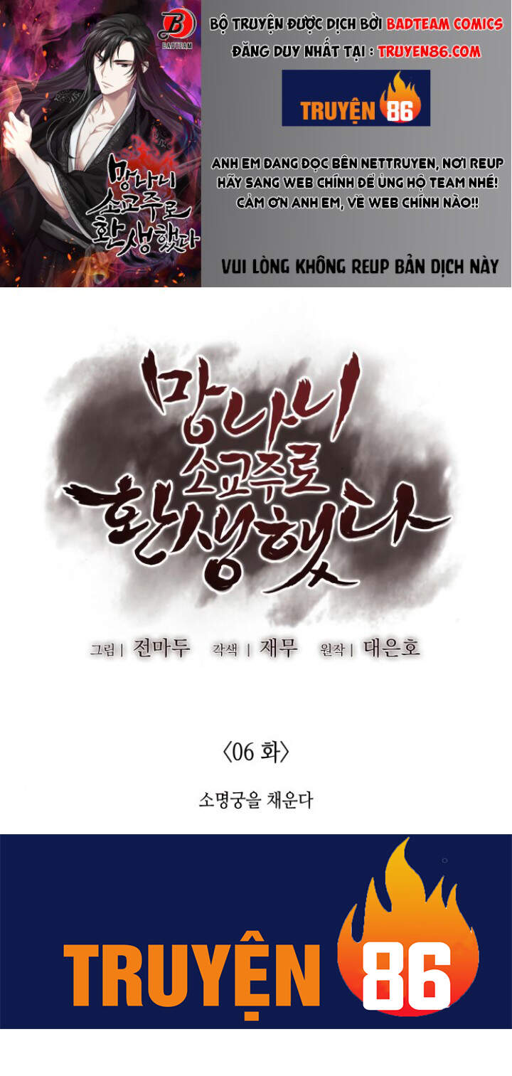 Thiên Ma Thần Quyết: Trùng Sinh