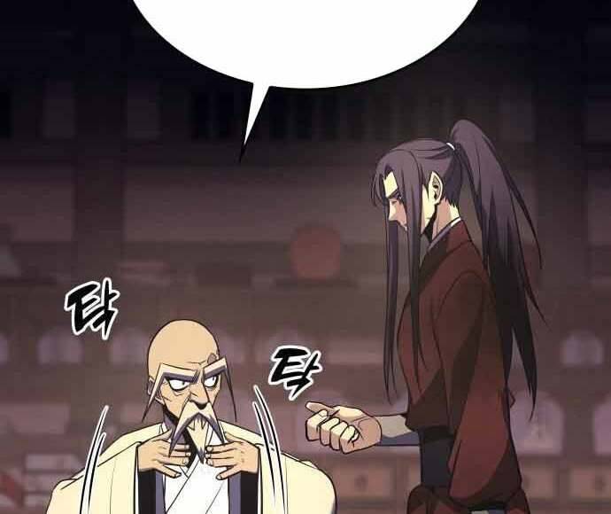 Thiên Ma Thần Quyết: Trùng Sinh