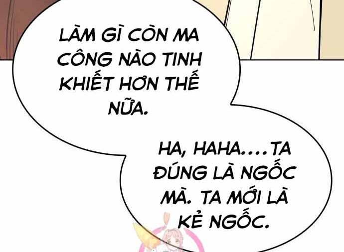 Thiên Ma Thần Quyết: Trùng Sinh