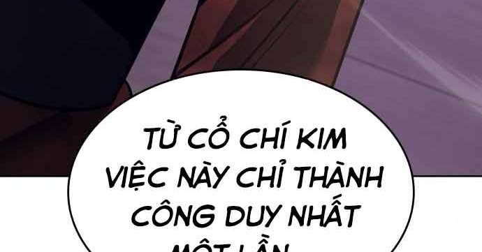 Thiên Ma Thần Quyết: Trùng Sinh