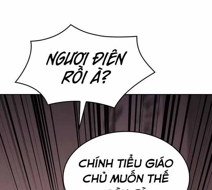 Thiên Ma Thần Quyết: Trùng Sinh
