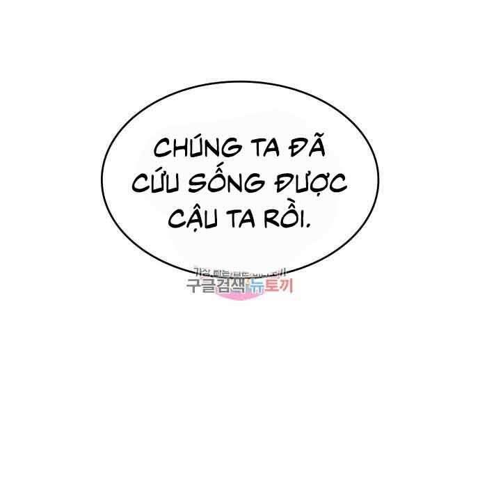 Thiên Ma Thần Quyết: Trùng Sinh