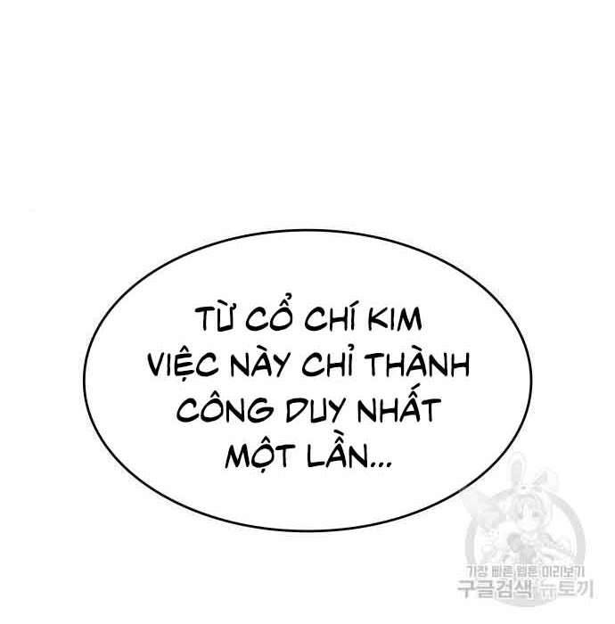 Thiên Ma Thần Quyết: Trùng Sinh