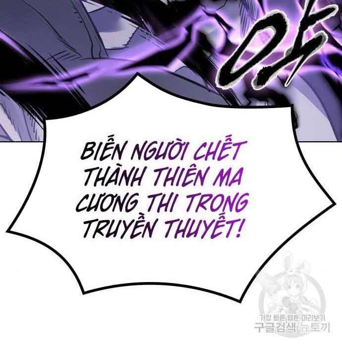 Thiên Ma Thần Quyết: Trùng Sinh