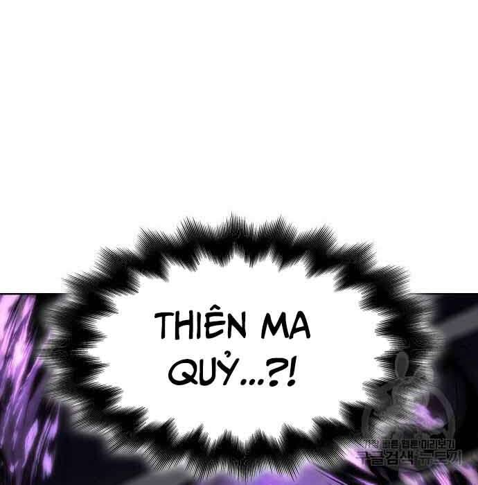 Thiên Ma Thần Quyết: Trùng Sinh