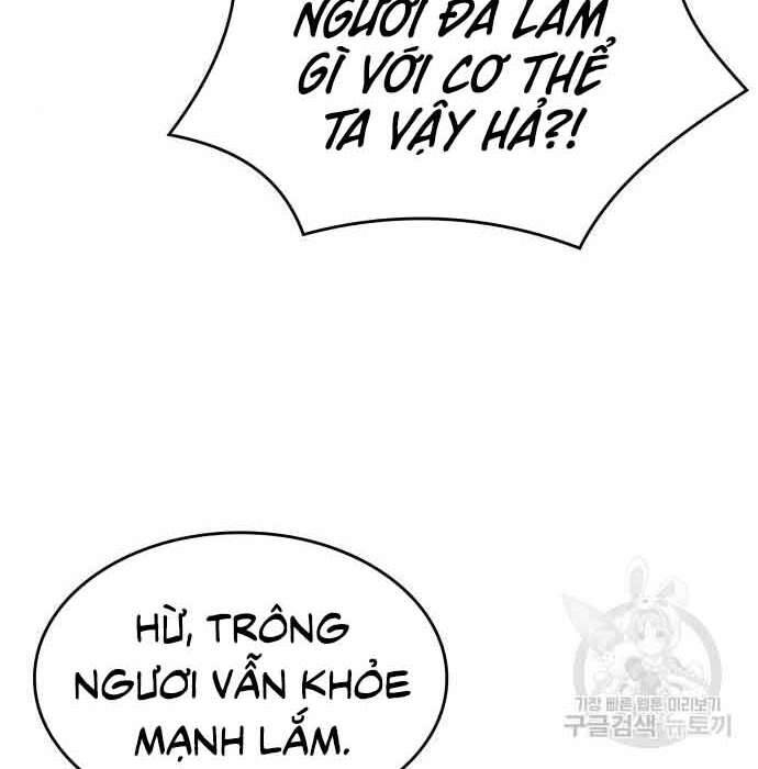 Thiên Ma Thần Quyết: Trùng Sinh