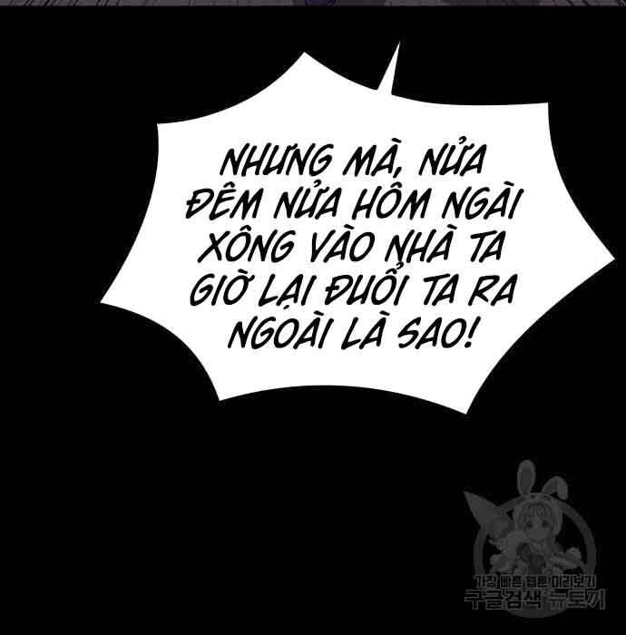 Thiên Ma Thần Quyết: Trùng Sinh