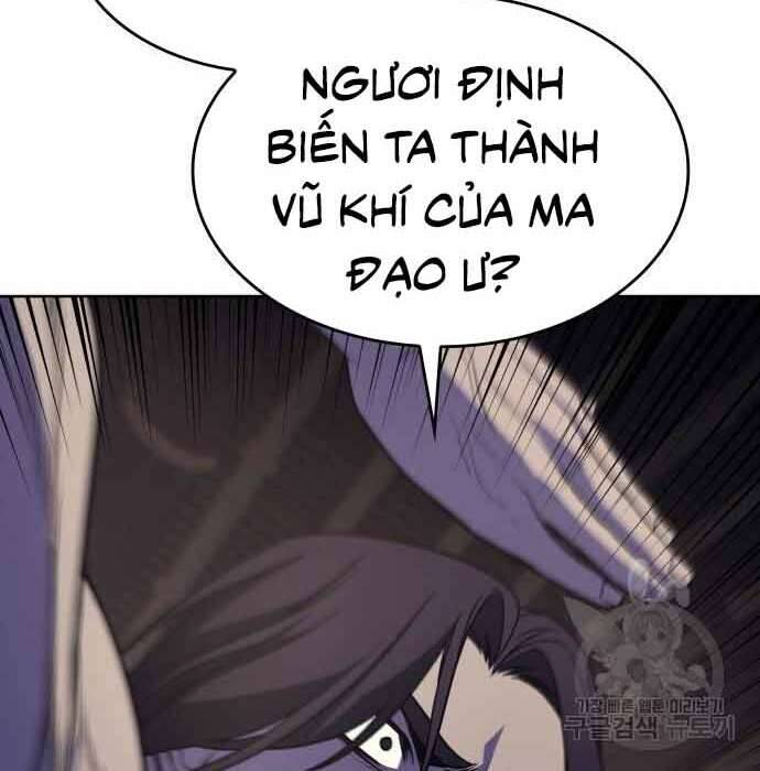 Thiên Ma Thần Quyết: Trùng Sinh