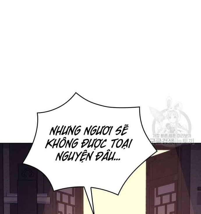 Thiên Ma Thần Quyết: Trùng Sinh