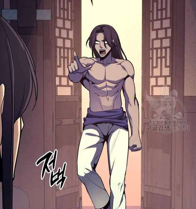 Thiên Ma Thần Quyết: Trùng Sinh