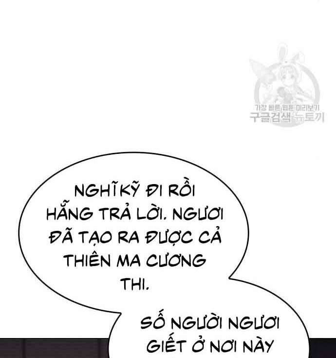 Thiên Ma Thần Quyết: Trùng Sinh