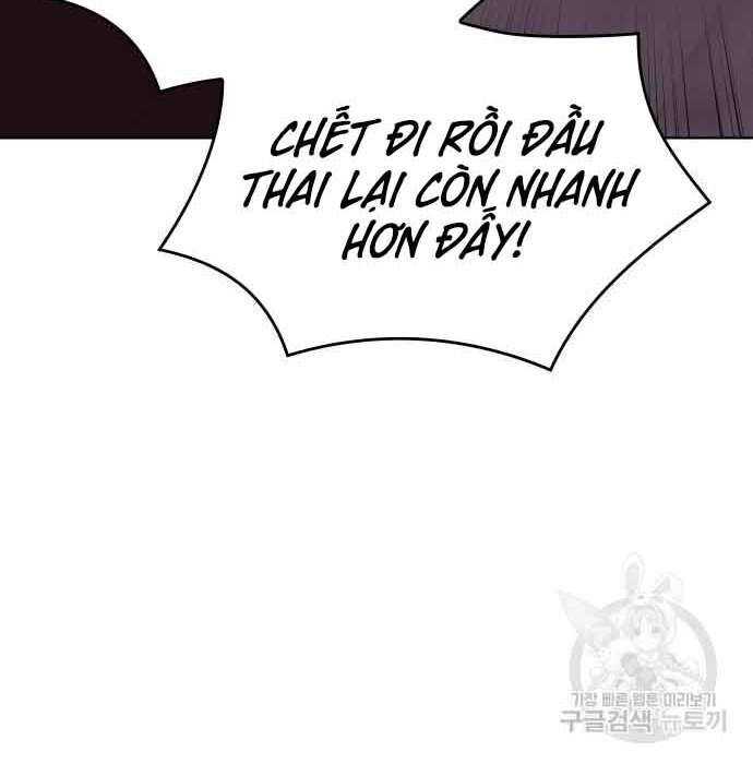 Thiên Ma Thần Quyết: Trùng Sinh