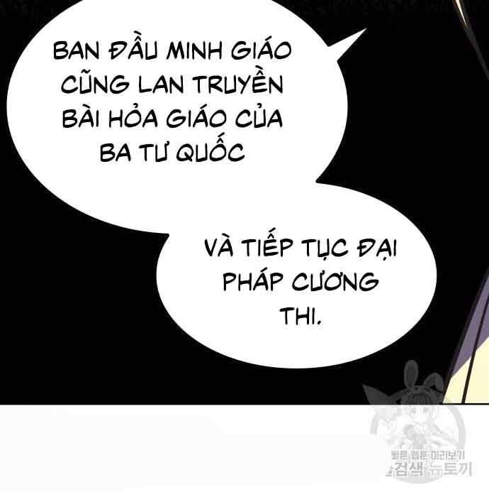 Thiên Ma Thần Quyết: Trùng Sinh