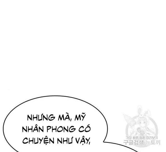 Thiên Ma Thần Quyết: Trùng Sinh