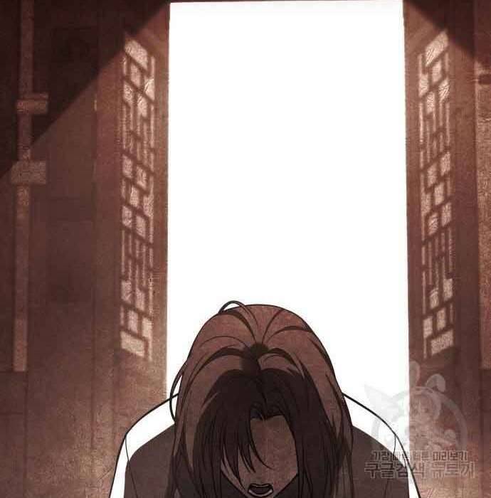 Thiên Ma Thần Quyết: Trùng Sinh