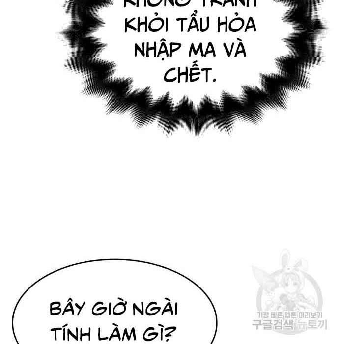 Thiên Ma Thần Quyết: Trùng Sinh