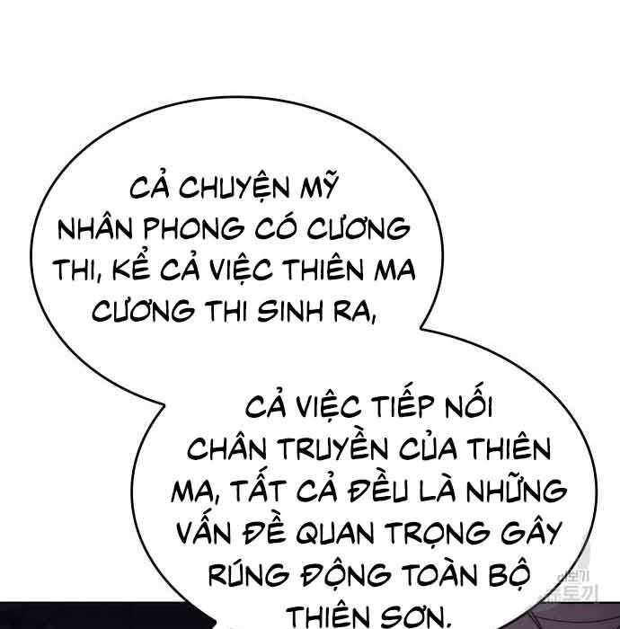 Thiên Ma Thần Quyết: Trùng Sinh