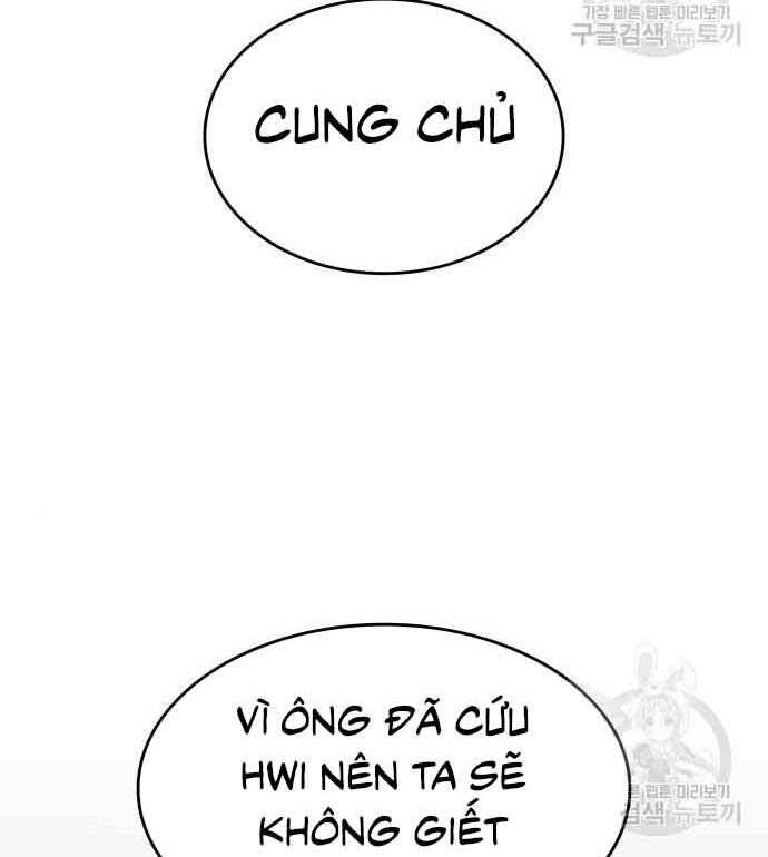 Thiên Ma Thần Quyết: Trùng Sinh