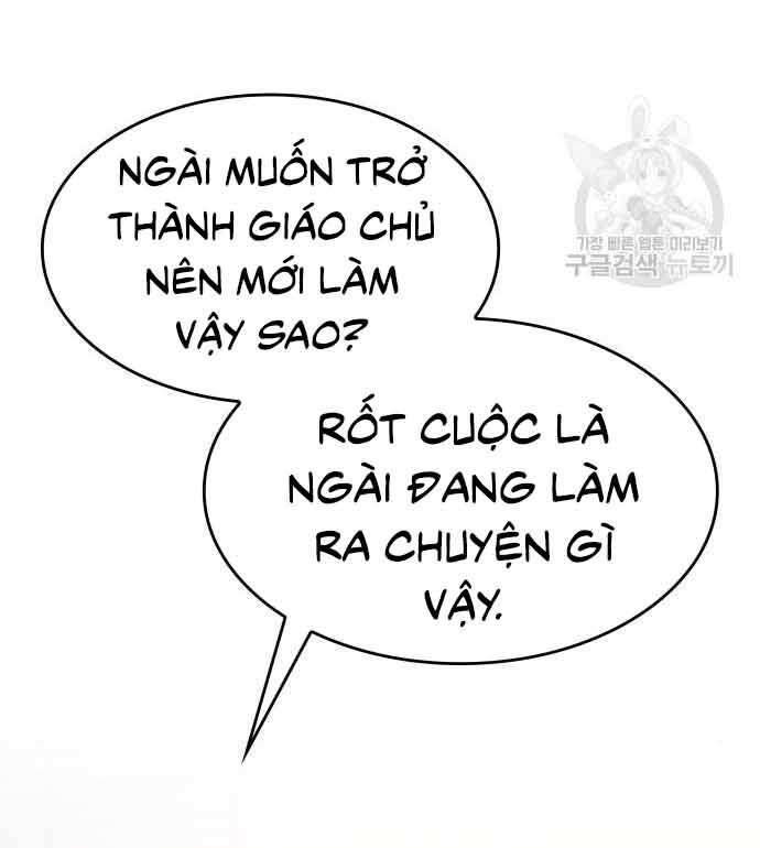 Thiên Ma Thần Quyết: Trùng Sinh