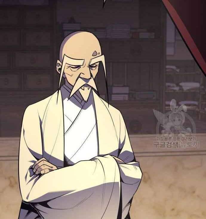 Thiên Ma Thần Quyết: Trùng Sinh