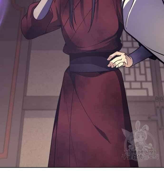 Thiên Ma Thần Quyết: Trùng Sinh