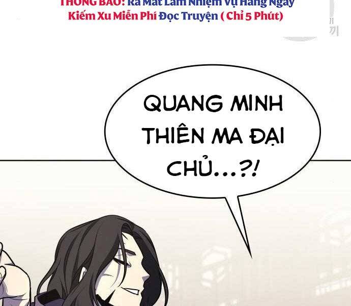 Thiên Ma Thần Quyết: Trùng Sinh