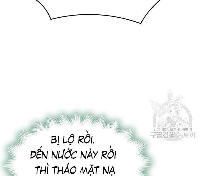 Thiên Ma Thần Quyết: Trùng Sinh