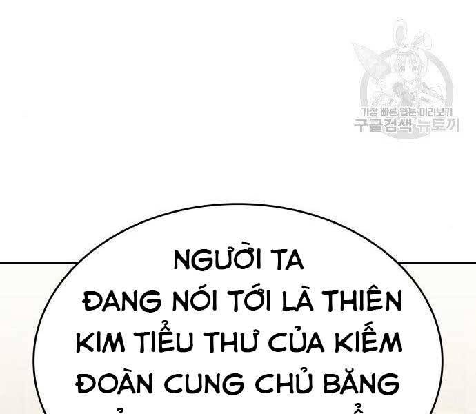 Thiên Ma Thần Quyết: Trùng Sinh