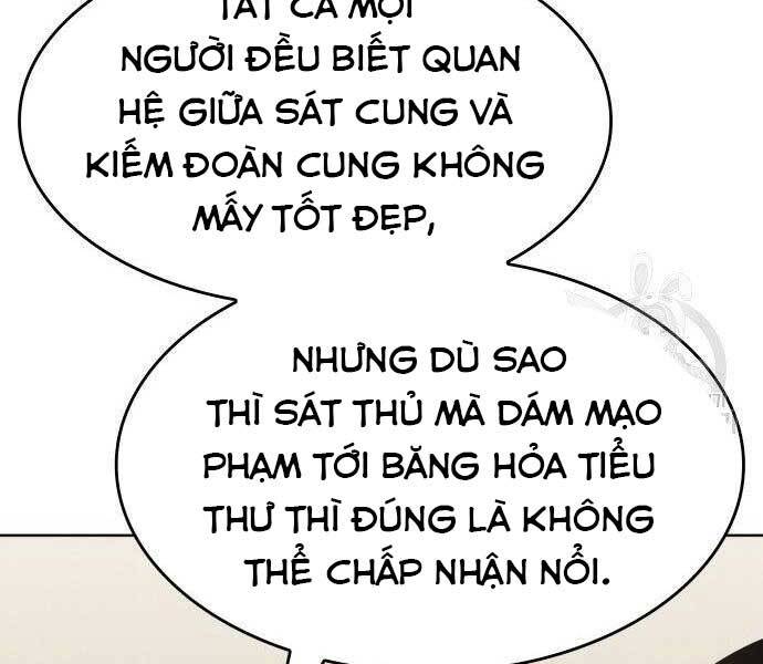 Thiên Ma Thần Quyết: Trùng Sinh