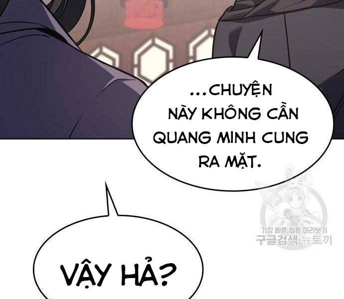 Thiên Ma Thần Quyết: Trùng Sinh