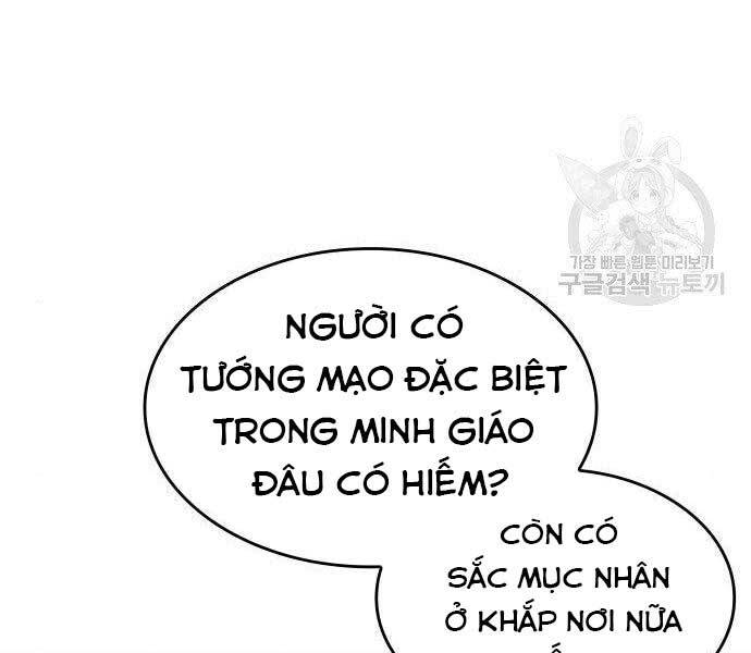 Thiên Ma Thần Quyết: Trùng Sinh