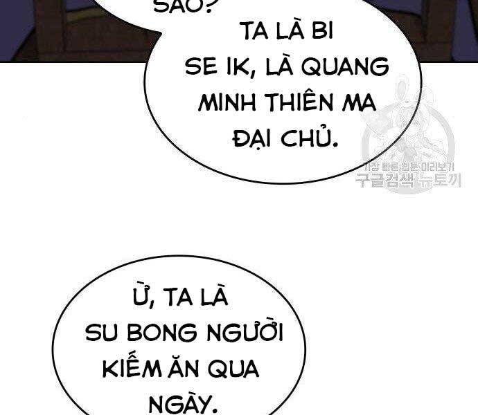 Thiên Ma Thần Quyết: Trùng Sinh