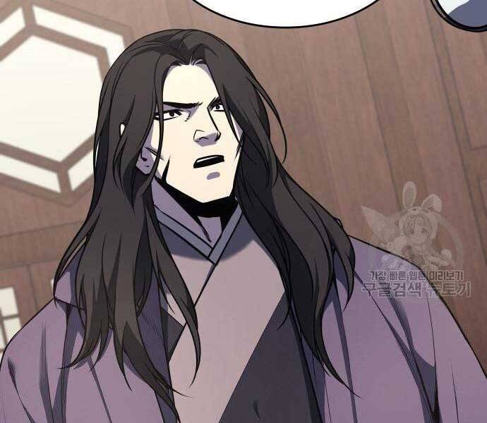 Thiên Ma Thần Quyết: Trùng Sinh
