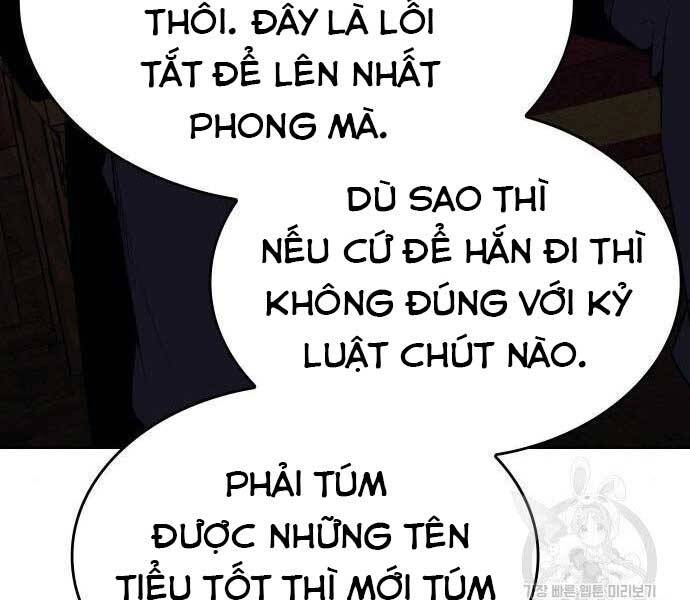 Thiên Ma Thần Quyết: Trùng Sinh