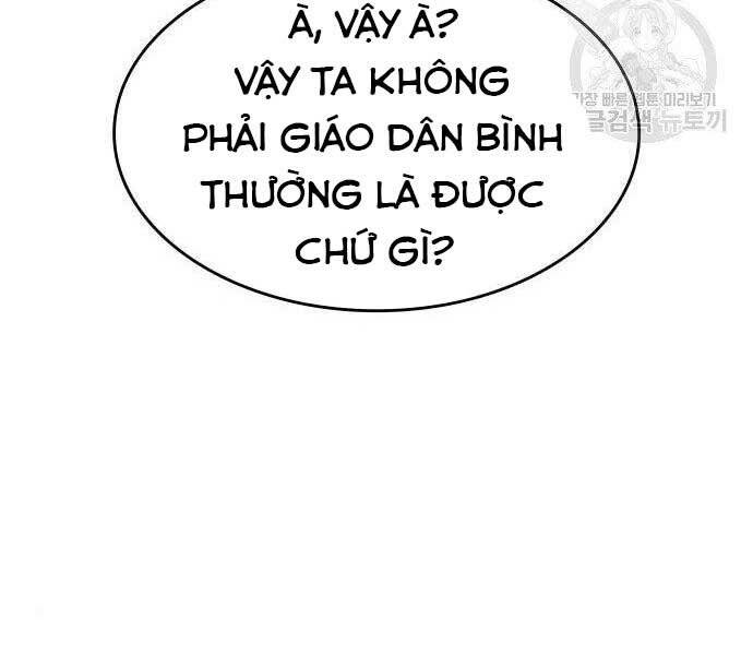 Thiên Ma Thần Quyết: Trùng Sinh