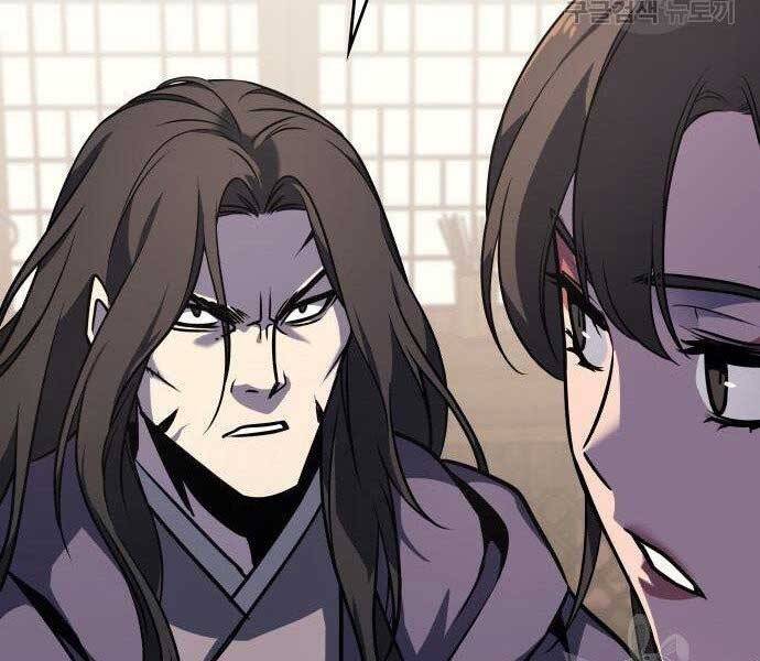 Thiên Ma Thần Quyết: Trùng Sinh