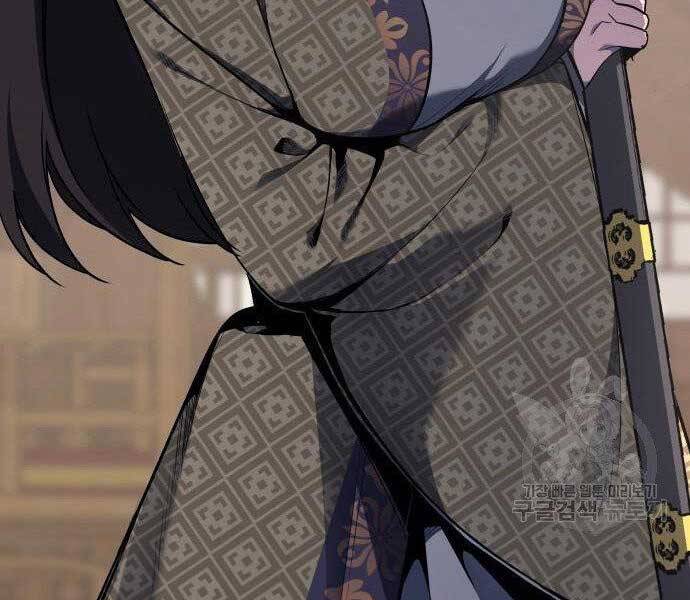 Thiên Ma Thần Quyết: Trùng Sinh