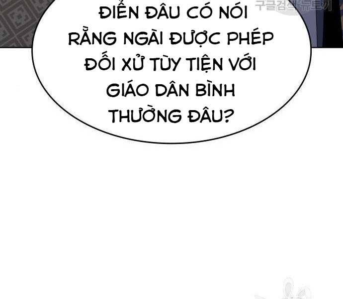 Thiên Ma Thần Quyết: Trùng Sinh
