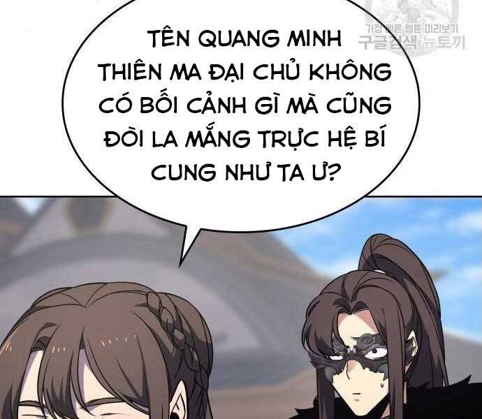 Thiên Ma Thần Quyết: Trùng Sinh
