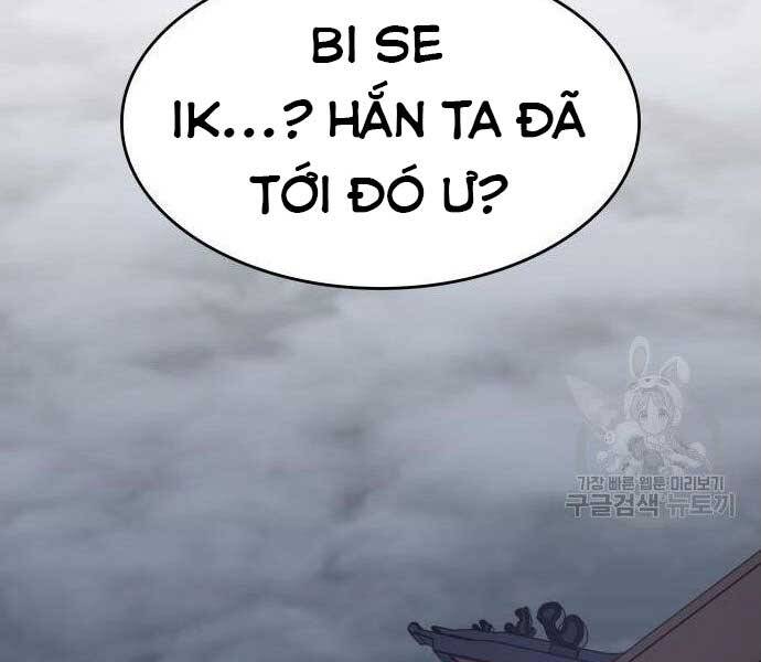 Thiên Ma Thần Quyết: Trùng Sinh
