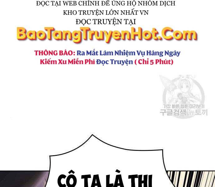 Thiên Ma Thần Quyết: Trùng Sinh