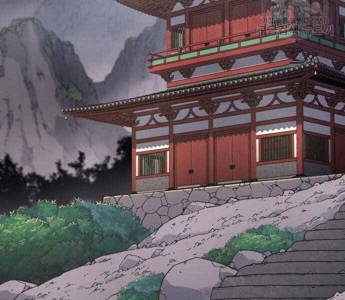 Thiên Ma Thần Quyết: Trùng Sinh