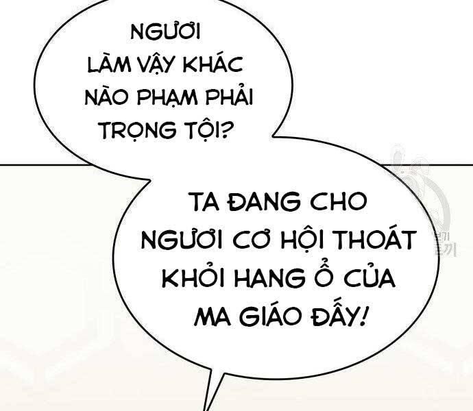 Thiên Ma Thần Quyết: Trùng Sinh